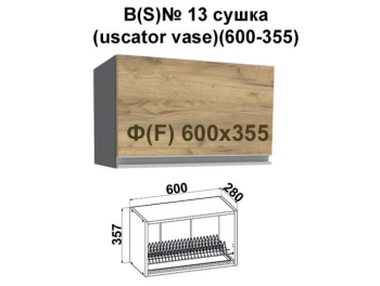 Madera SN13 (600-355 corp gri grafit/ fațadă stejar kraft auriu)