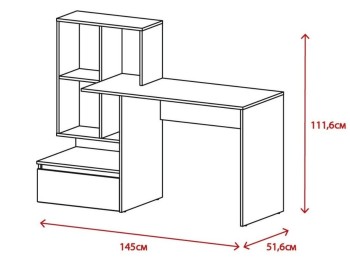 Paco PC2 Стол письменный  (дуб артизан/белый)
