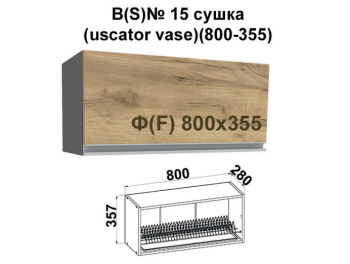 Madera SN15 uscator (800-355 corp gri grafit/ fațadă stejar kraft auriu)