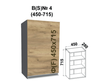 Madera SN4 dreapta (450-715 corp gri grafit / fațadă stejar kraft auriu)