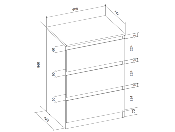 Комод Easy 600 (белый)