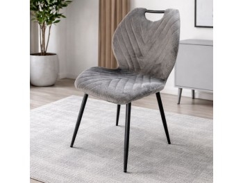 Стул С 2509 (UF865-10 серый/чёрный )