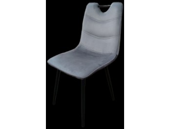 Стул С 2390 (HLR 20 тёмно-серый/чёрный)