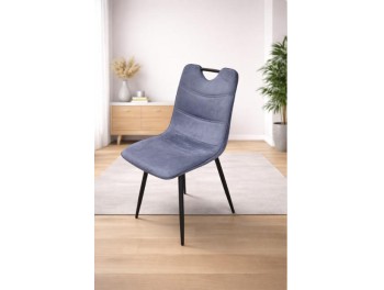 Стул С 2390 (HLR 20 тёмно-серый/чёрный)