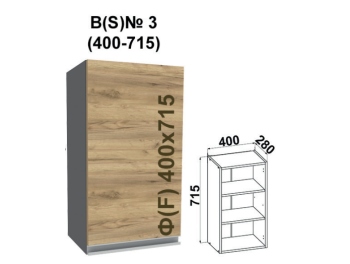Madera SN3 dreapta (400-715 corp gri grafit / fațadă stejar kraft auriu)