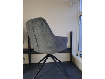 Стул С 2545 (UF865-11 тёмно-серый/чёрный )