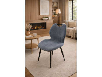 Стул С 2512 (UF865-10 серый/чёрный )