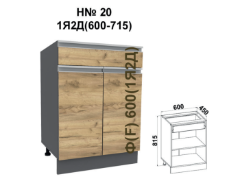 Madera JN20 1S2U ( 600-715 corp grafit gri/ fațadă din stejar kraft auriu)