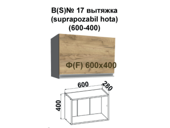Madera SN17 hota (600-400 corp gri grafit / fațadă stejar kraft auriu)