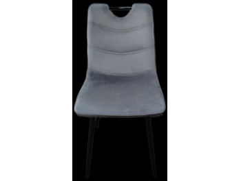 Стул С 2390 (HLR 20 тёмно-серый/чёрный)