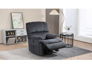 Реклайнер Chair Portos HQ-8010 (темно синий)