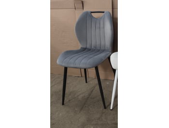 Стул С 2512 (HLR 20 тёмно-серый/чёрный)