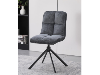 Стул DC 1081 (90 серый / чёрный (90 Grey))