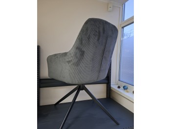 Стул С 2545 (UF865-11 тёмно-серый/чёрный )