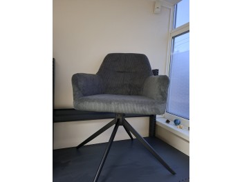 Стул С 2545 (UF865-11 тёмно-серый/чёрный )